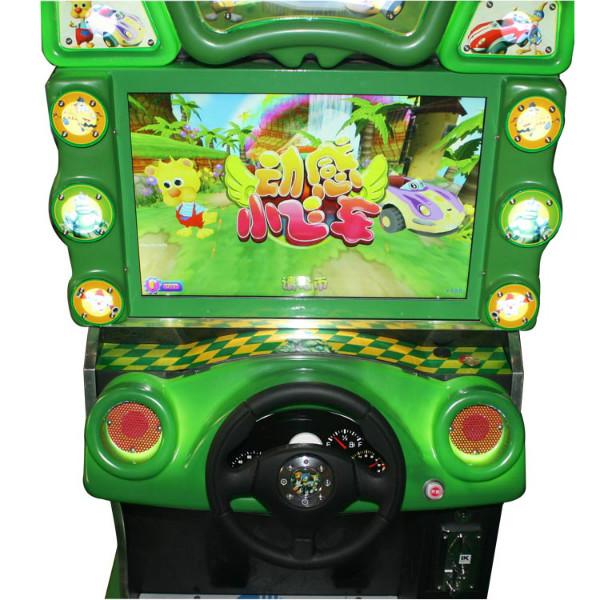 供应22寸动感小飞车 投币儿童赛车机 电玩设备 投币娱乐机 游艺机