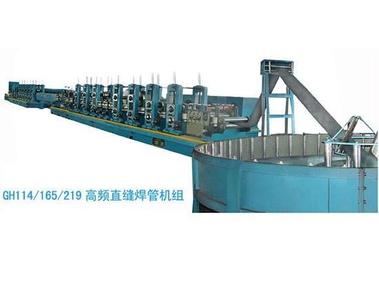沧州市高频焊管设备厂家
