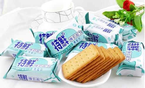 供应台湾饼干如何进口报关？