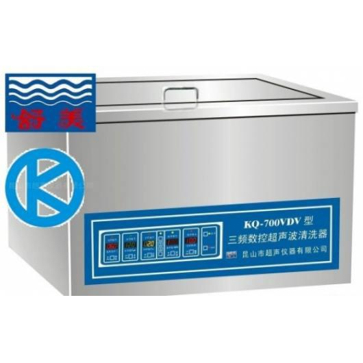 供应舒美超声波清洗器KQ-200VDV三频 