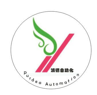 广州浦德自动控制科技有限公司