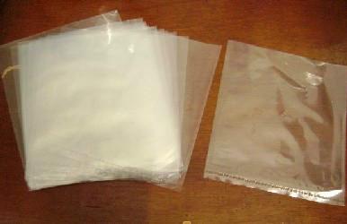 防水袋  防尘袋 PP/PO/PE印刷胶袋批发