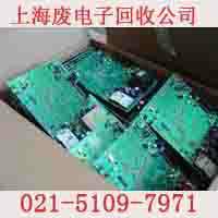 供应普陀区手机电池上海收购废旧电池