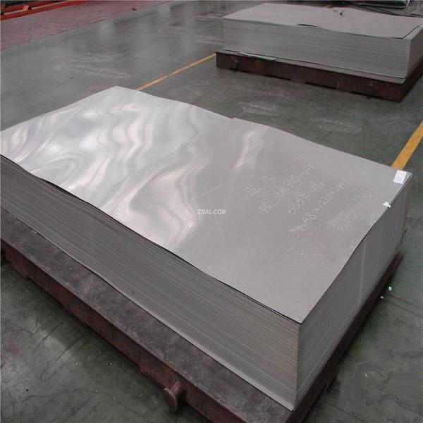供应广东1060纯铝铝板价格，1060彩色铝板，1060拉丝铝板