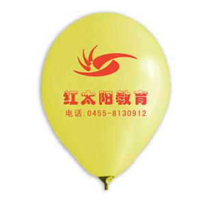 上海市广告气球气球印字厂家供应广告气球气球印字 广告气球气球印字定做广告气球广告气球印刷