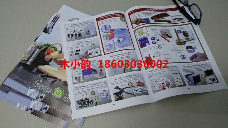 供应深圳印刷供应商 提供画册 书刊 说明书等各类印刷品