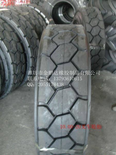供应正品三包充气叉车轮胎10.00-20图片