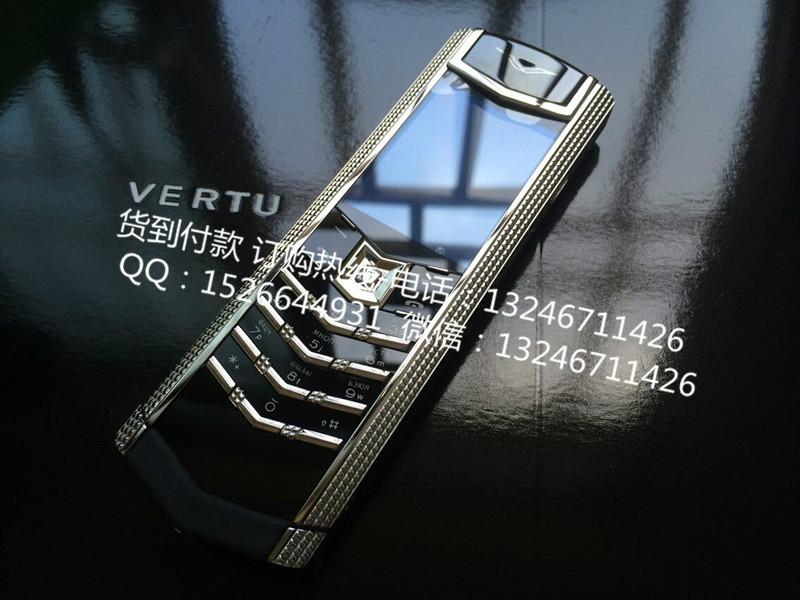 供应威图手机签名系列vertu长款键盘手机