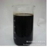 供应河北供应塑料增塑剂黑油残液价格
