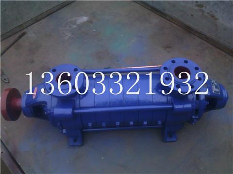 供应多级泵D46-30X8,矿用多级离心泵，耐磨多级泵