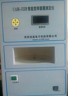 郑州市DZF6020真空干燥箱,宝晶真空干燥箱厂家供应DZF6020真空干燥箱,宝晶真空干燥箱，真空干燥箱价格，真空干燥箱厂家