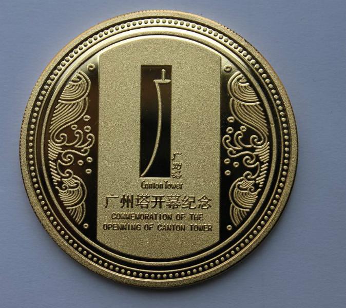 供应西安纪念币制作销售 西安纪念章制作 西安银币章价格