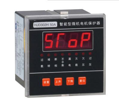 MC800低压电动机保护器LCD型批发