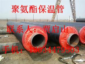 供应上海聚氨酯发泡保温钢管生产厂家