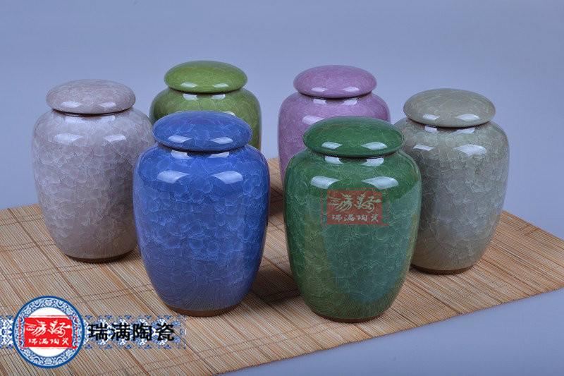 供应陶瓷罐定做 景德镇陶瓷罐批发