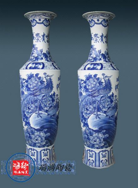 供应陶瓷花瓶装饰品