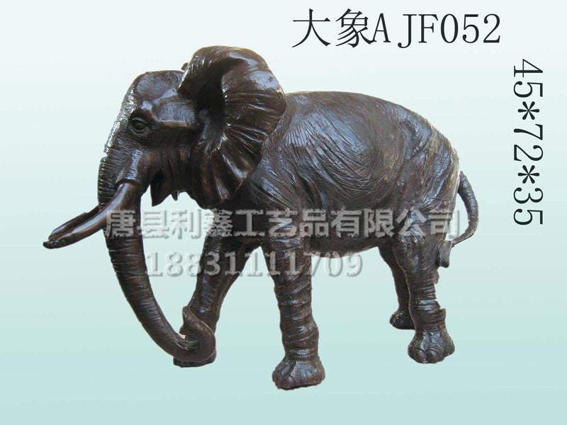供应动物铸铜雕塑，大象摆件工艺品，大象铜工艺品价格多少钱？   江苏雕塑公司