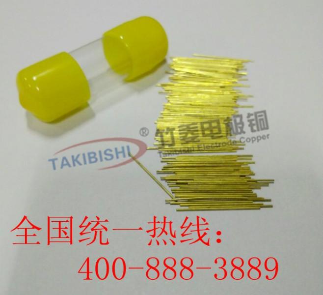 供应最细铜管生产厂 广东h65铜管 非标定做