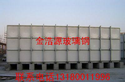 供应玻璃钢水箱价格 组装水箱 各规格型号玻璃钢水箱图片