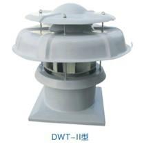 供应郑州DWT-11型玻璃钢离心式屋顶风机