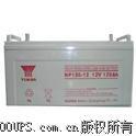 北京市12v120ah蓄电池18311193834厂家供应12v120ah蓄电池18311193834
