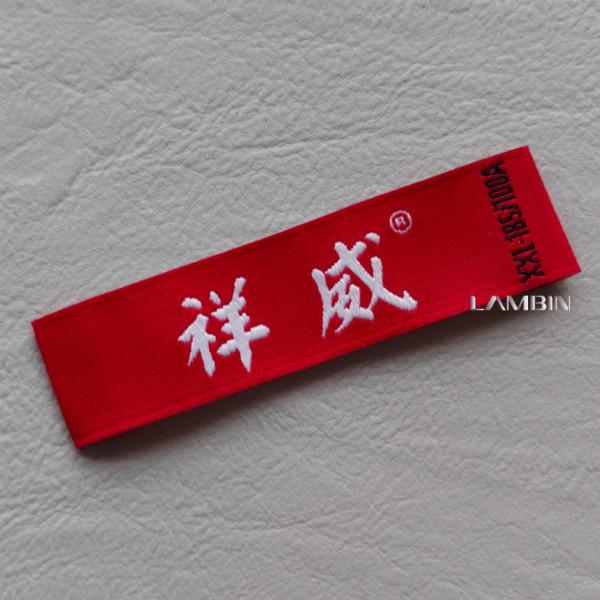 供应春款男装织标杭州朗宾专业定做各类服饰领标服装商标