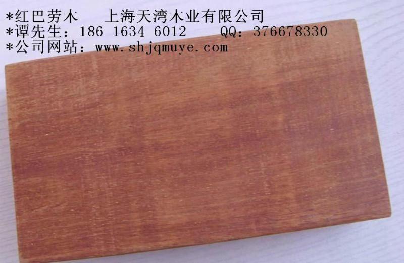 供应精品巴劳木厂家 进口巴劳木防腐木 户外巴劳木板材 巴劳木材生产厂家
