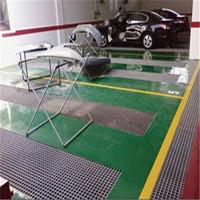 供应洗车房格栅/玻璃钢格栅板丨工厂用玻璃钢地沟盖板