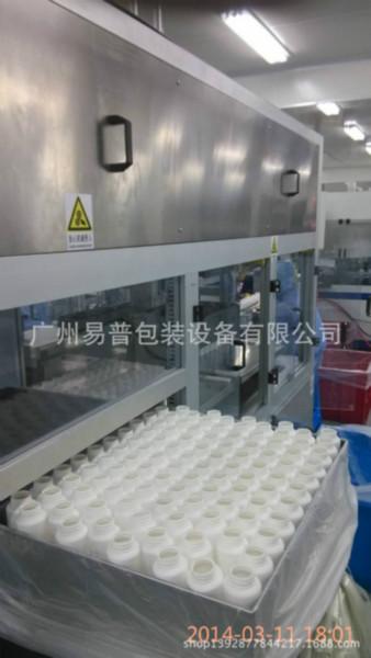 广州市塑料瓶双工位自动装袋机厂家