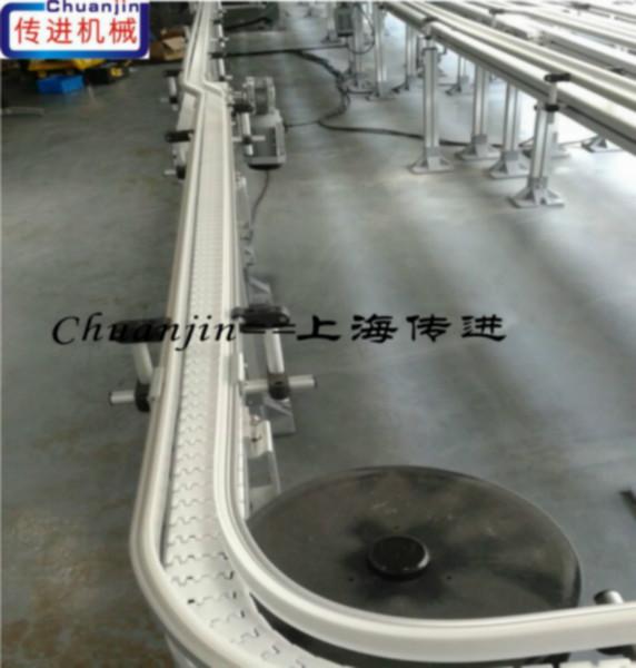 供应易维护运作成本低械柔性链输送机  生产厂家上海传进机械