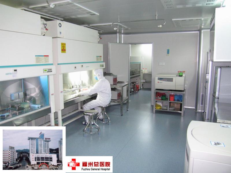 北京市HIV实验室装修设计厂家