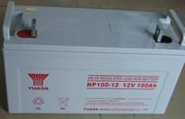 供应科士达UPS电源HP9310H北京金牌代理商报价科士达UPS电源维护