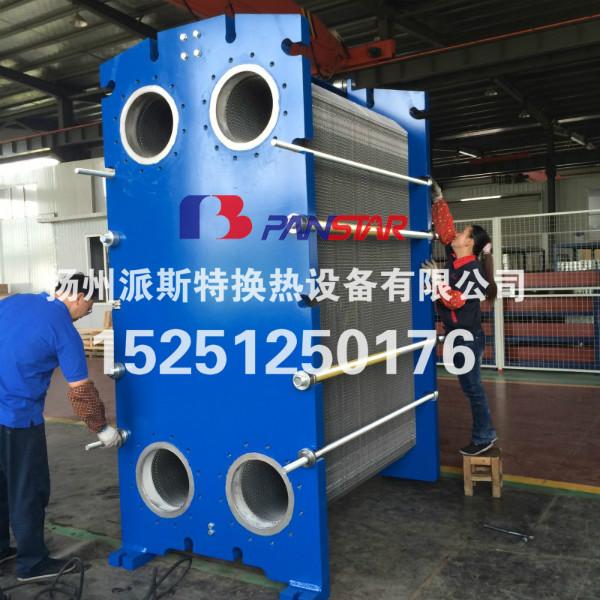 供应安徽专用高效水水板换机组生产厂家