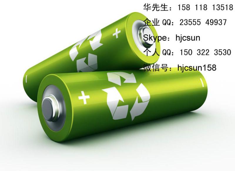 供应广州可以空运出口电池的货代，广州有出口电池的货代吗