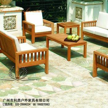 供应实木桌椅沙发套椅组合花园庭院套椅