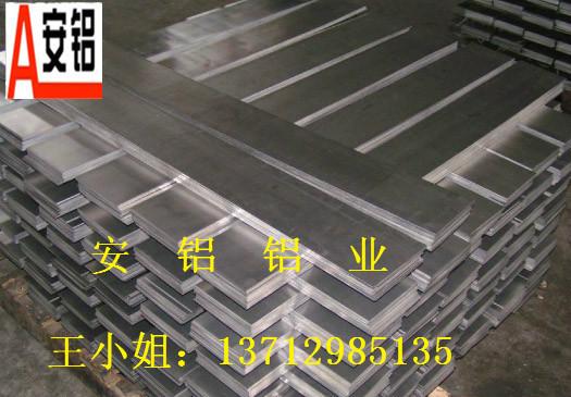 供应深圳拉丝铝板 金色拉丝铝板 阳极氧化拉丝铝板