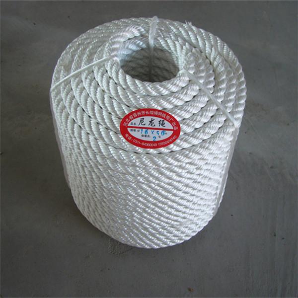 河北白色尼龙绳 耐碱吊绳、防护绳 质量保证