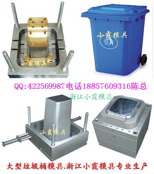 供应中国模具160升塑料工业垃圾桶模具