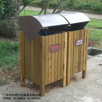 供应钢木分类垃圾桶/户外垃圾桶大号