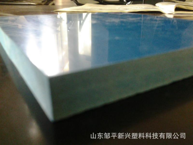 供应PVC塑料硬板PVC软板透明板发泡板 山东厂家直供