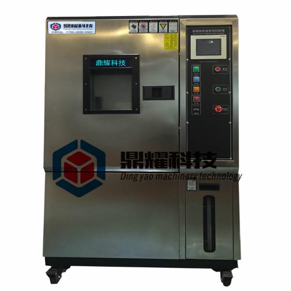 供应DY-80-OYOS高低温箱 高低温湿热试验箱
