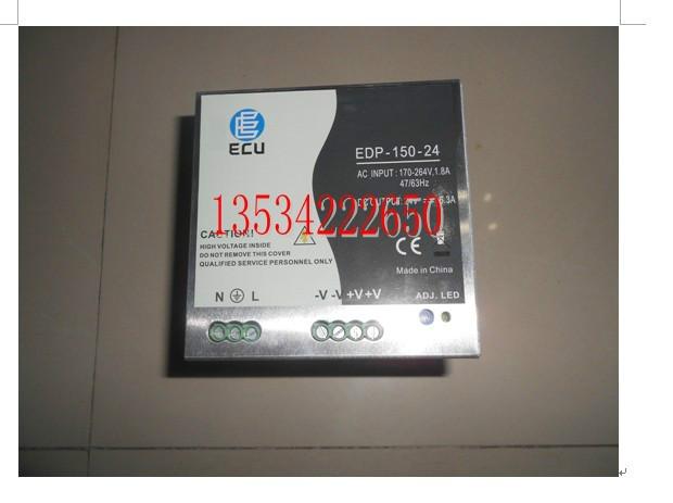 通力电梯电源盒KM280783低价出售批发