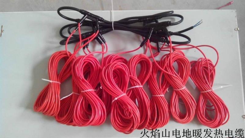 供应北京发热电缆/电地暖发热线