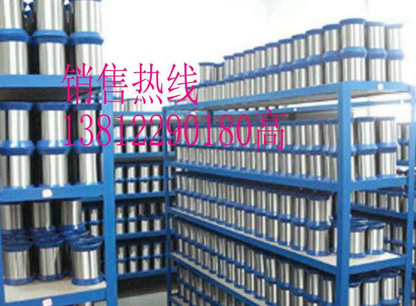 供应上海不锈钢丝，上海不锈钢丝价格，上海不锈钢丝厂家，上海不锈钢丝