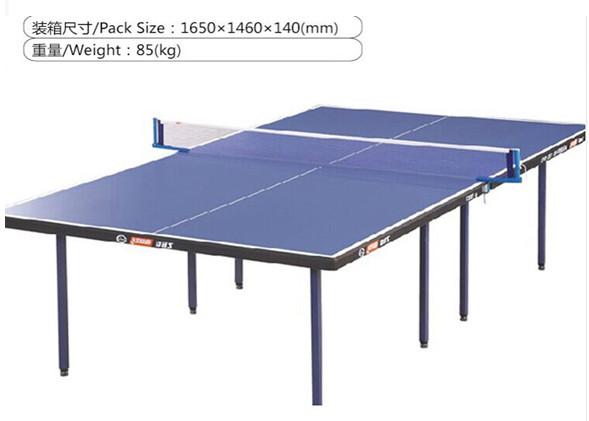 供应杭州红双喜乒乓球桌T3321折叠式乒乓球桌
