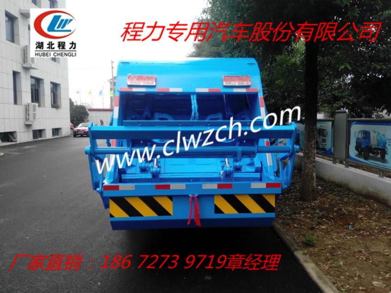 供应重庆市东风福瑞卡压缩垃圾车哪里买 程力集团厂家直销 值得信赖