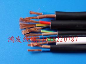 供应西安控制电缆生产厂家，陕西西安电缆，陕西电缆价钱，电缆价钱