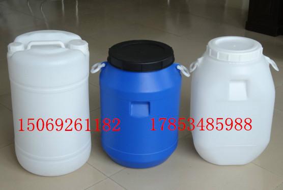 优质50公斤大口化工塑料桶批发