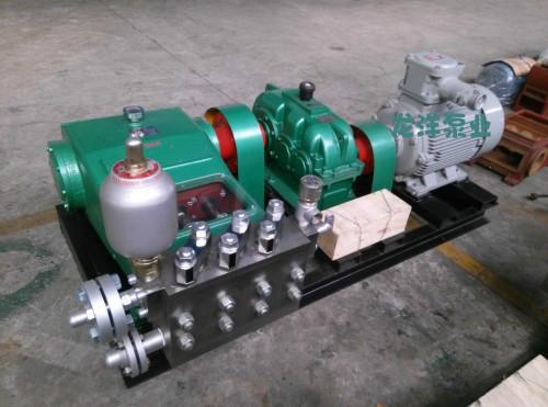 供应高温高压水泵/高温高压泵/高压泵/高温水泵图片