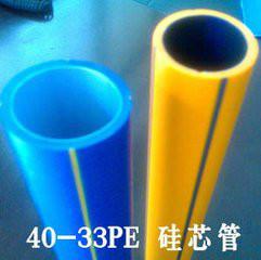 供应郑州硅芯管报价，黑色硅芯管，彩色硅芯管图片